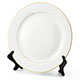 P800 8in Gold Trim Plate